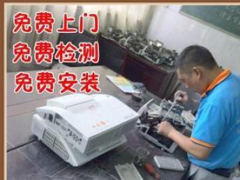 天津辦公設備維修 專業保障，高效無憂
