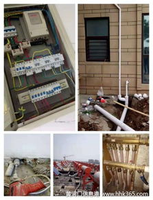 東營市東西城區(qū)專業(yè)水暖電安裝維修與工程分包服務(wù)